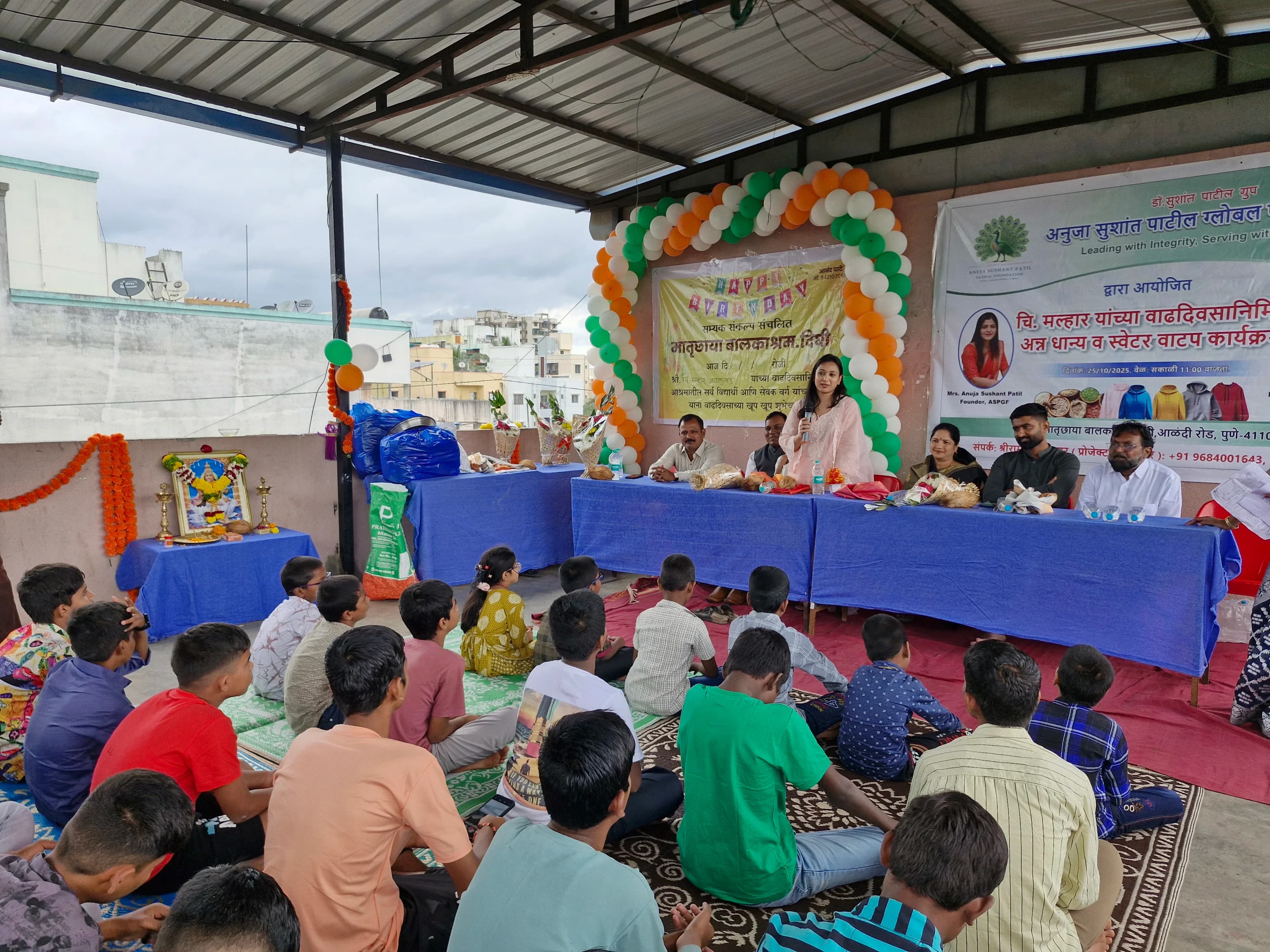 Malhar Birthday Celebration 3
