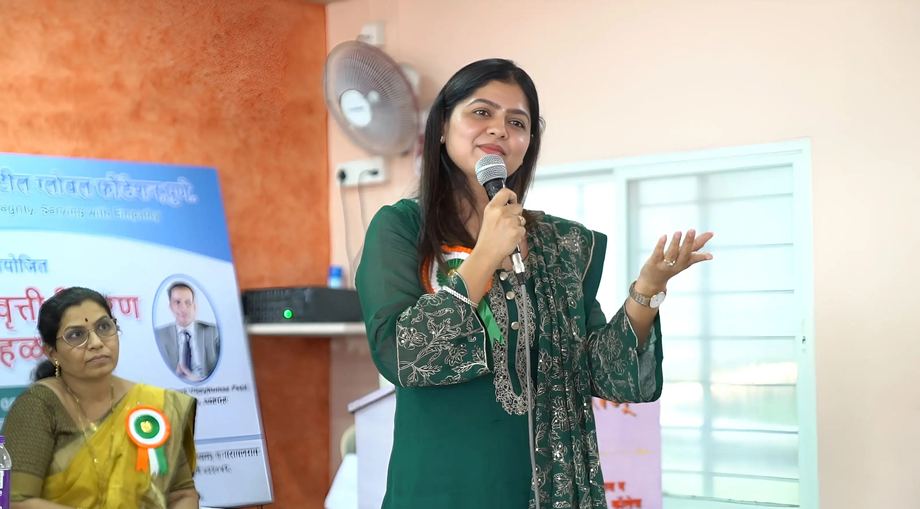 Scholarship Distribution Program